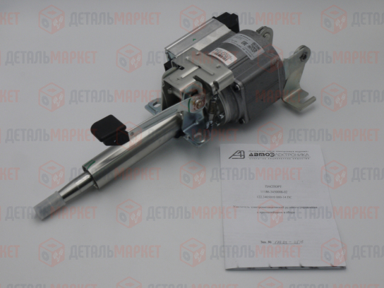 Электроусилитель рулевого управления (ЭУР) 11186 (122.3405010-14)
