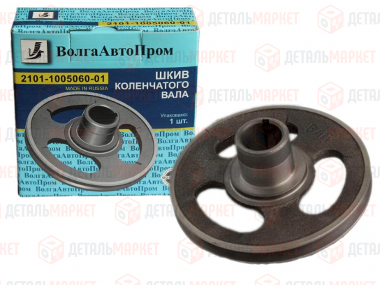 Шкив коленвала 21010