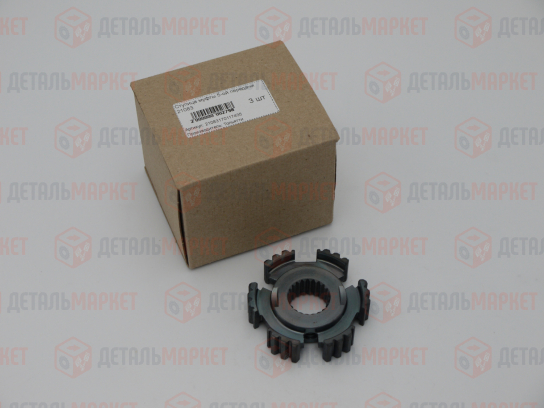 Ступица муфты 5-ой передачи 21083