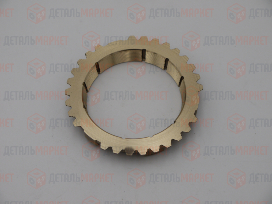 Кольцо блокирующее КПП 21080 (синхрон) 8450075968