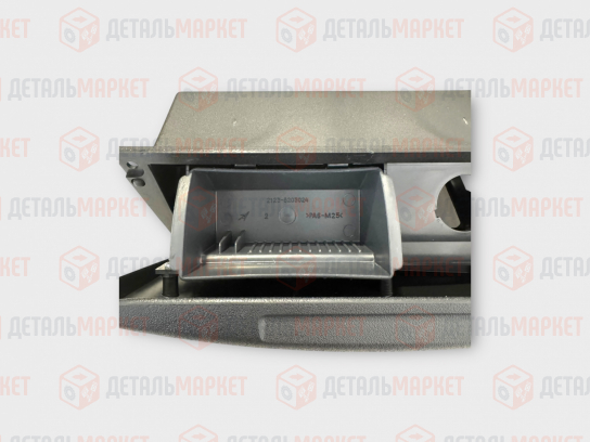 Пепельница передняя 21230 в сборе