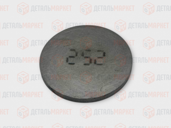 Шайба регулировочная 2,52