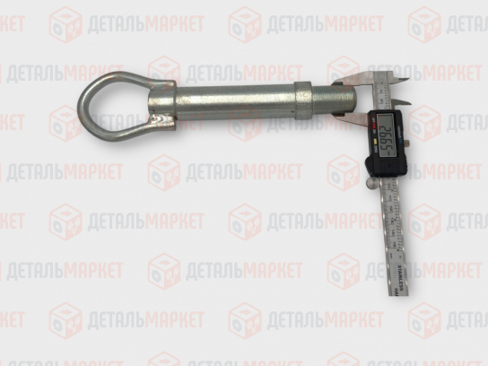 Крюк буксировочный Газель NEXT