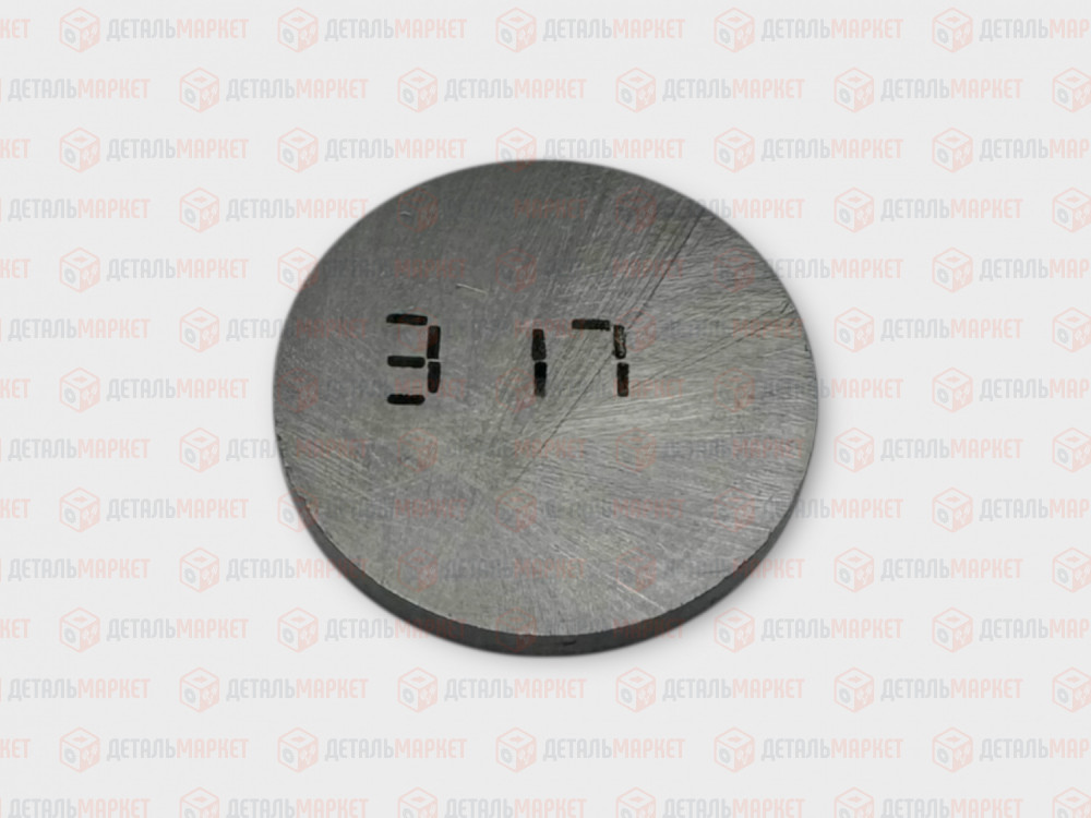 Шайба регулировочная 3,17
