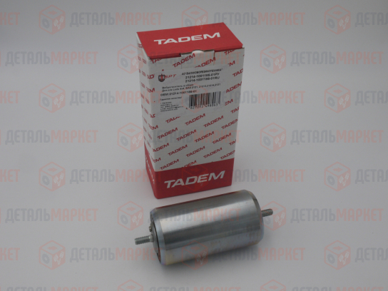 Виброгаситель 21214