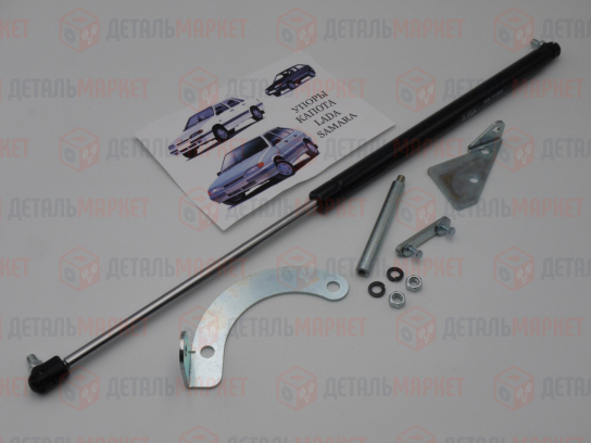 Газовый упор капота 21140