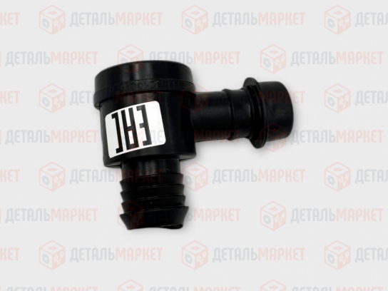 Клапан вакуумного усилителя тормозов 21100 обратный