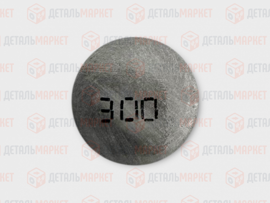 Шайба регулировочная 3,00