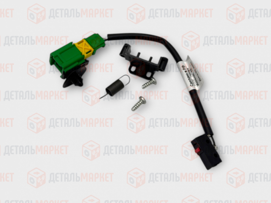 Выключатель сигнала положения педали сцепления 11180