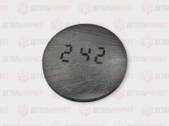 Шайба регулировочная 2,42