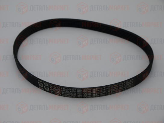 Ремень генератора для LADA Vesta (без конд.)