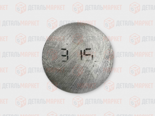 Шайба регулировочная 3,15