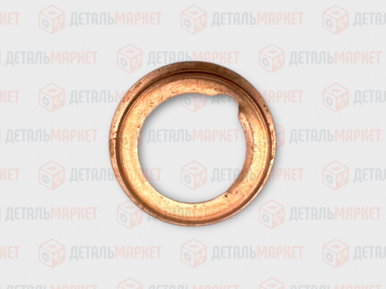 Прокладка сливной пробки картера АКПП CVT NISSAN