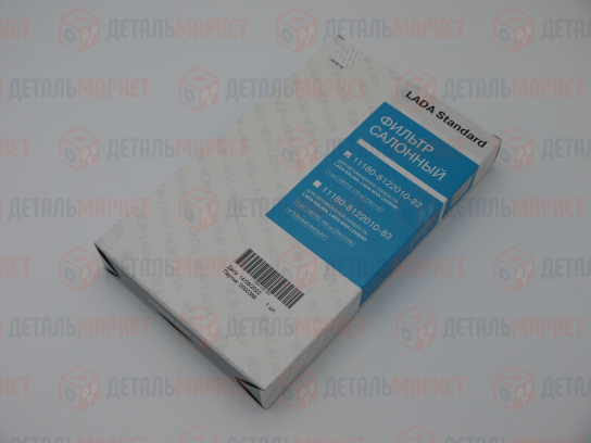 Фильтр воздушный салонный 11180