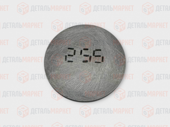 Шайба регулировочная 2,55