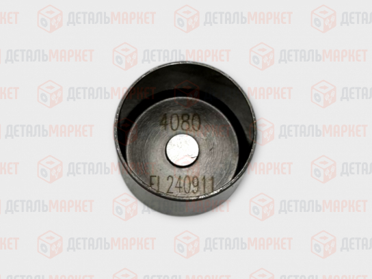 Толкатель клапана 11182 (стакан) 4,080