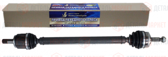 Привод переднего колеса 21080 правый