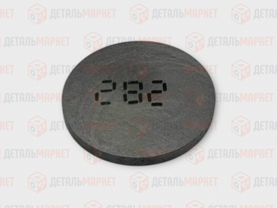 Шайба регулировочная 2,82
