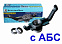 Кулак поворотный 21230 правый с АБС с подшипниками (СПЗ-9)