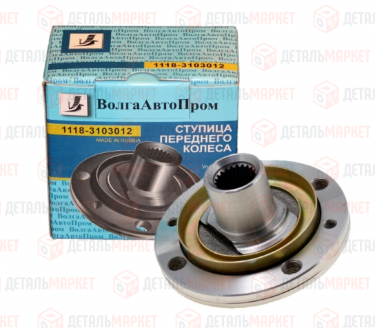 Ступица переднего колеса 11180