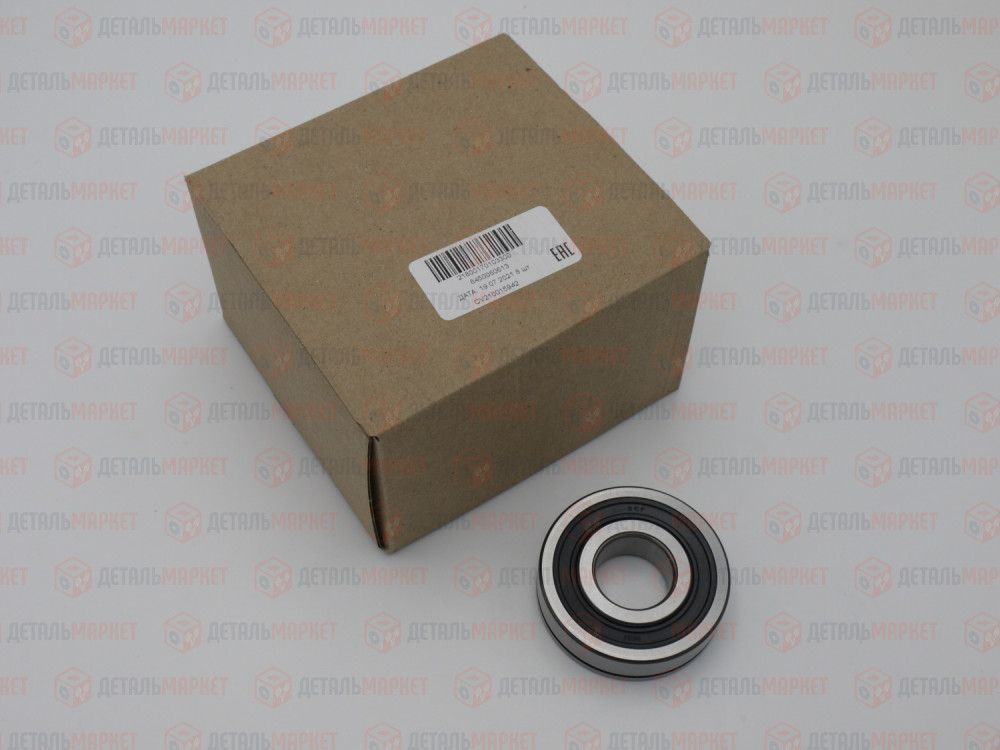 Подшипник первичного вала 21800 SKF (закрытый) 8450060613
