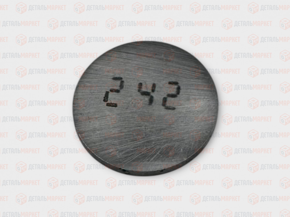 Шайба регулировочная 2,42