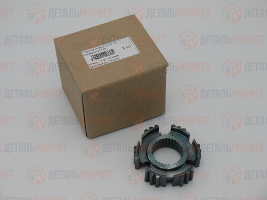 Ступица муфты 3 и 4-ой передачи 21120