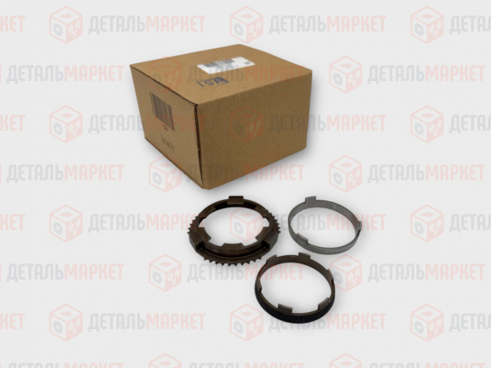 Кольцо блокирующее КПП 21810 (синхрон) (н.о) 8450120557