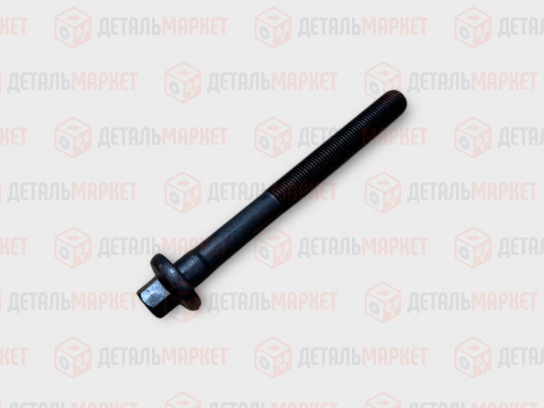 Болт М12х1,25х130 крепления ГБЦ 21213 (с.о) 8460003447