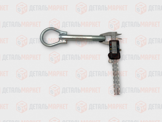 Крюк буксировочный HYUNDAI Solaris, KIA Rio, MAZDA