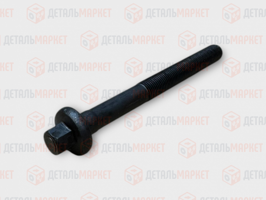 Болт М12х1,25х130 крепления ГБЦ 21213 (с.о) 8460003447