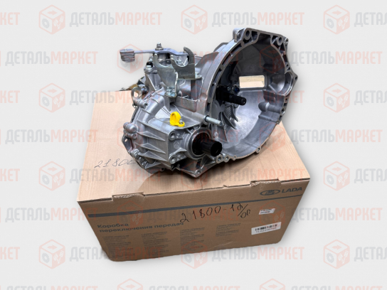Коробка передач 21800 в сборе