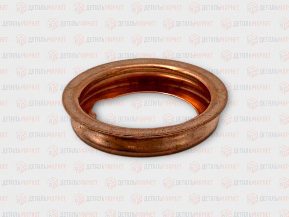 Прокладка сливной пробки картера АКПП CVT NISSAN 1102601M02
