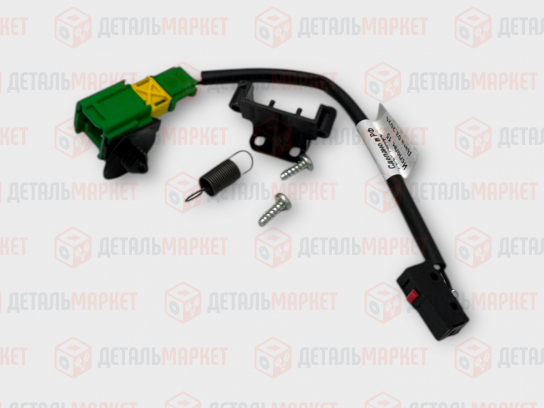 Выключатель сигнала положения педали сцепления 11180