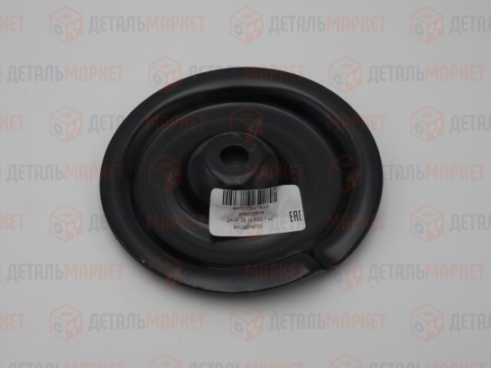 Чашка передней пружины 21100