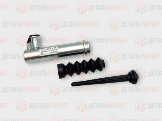 Рабочий цилиндр сцепления 21230 (пластик. шток) н.о