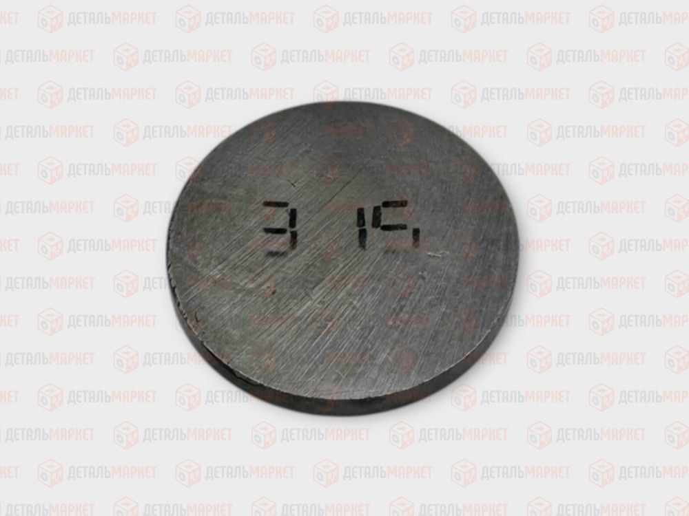Шайба регулировочная 3,15