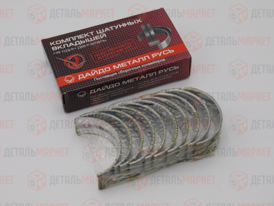 Комплект шатунных вкладышей 21010 (0,25)