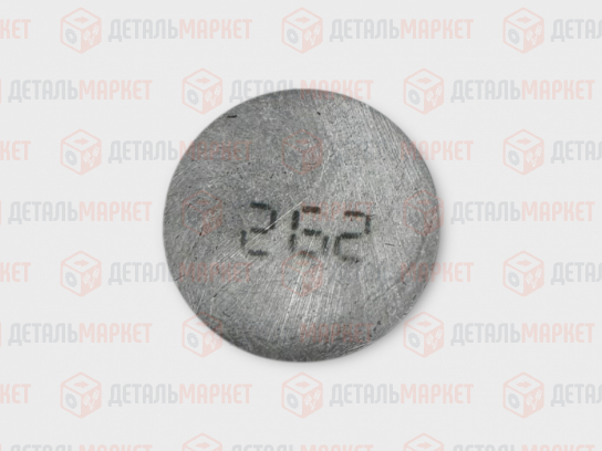 Шайба регулировочная 2,62