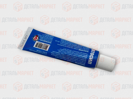 Герметик Автосил черный 60 гр. (в кор.100 шт.)