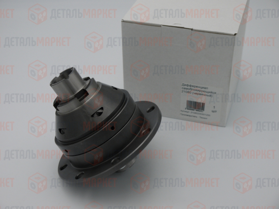 Дифференциал самоблокирующийся 21080 (червячный)