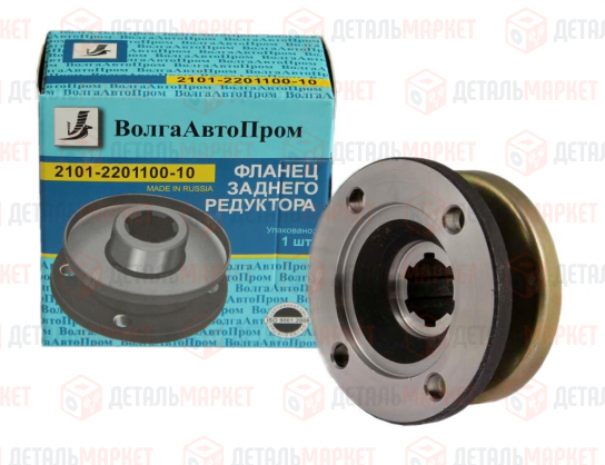Фланец заднего редуктора 21010