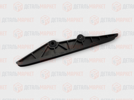 Успокоитель цепи в сборе 21214 (8450057895)