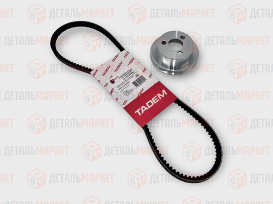 Шкив водяного насоса 21010 (помпы) уменьшенный Ø-90 мм (с ремнем 900 мм)