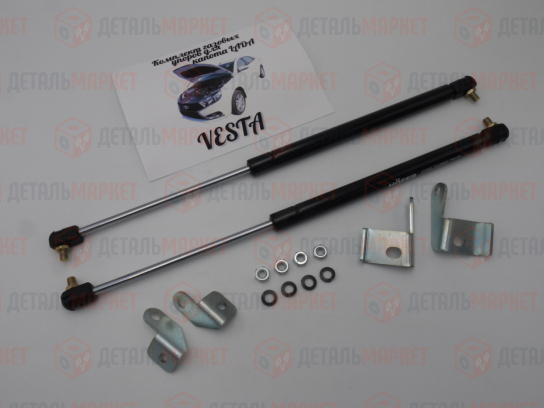 Комплект газовых упоров капота для LADA Vesta