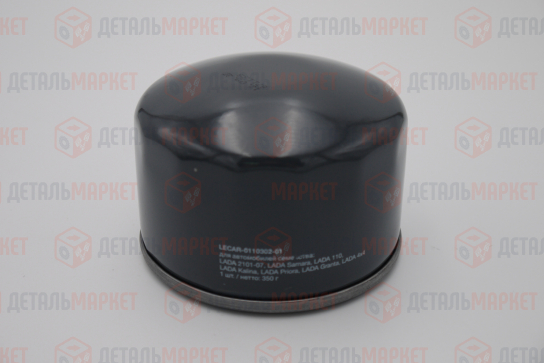 Фильтр масляный 21080