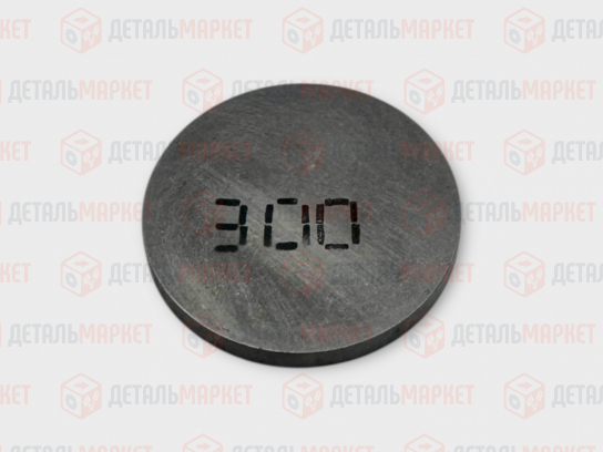 Шайба регулировочная 3,00