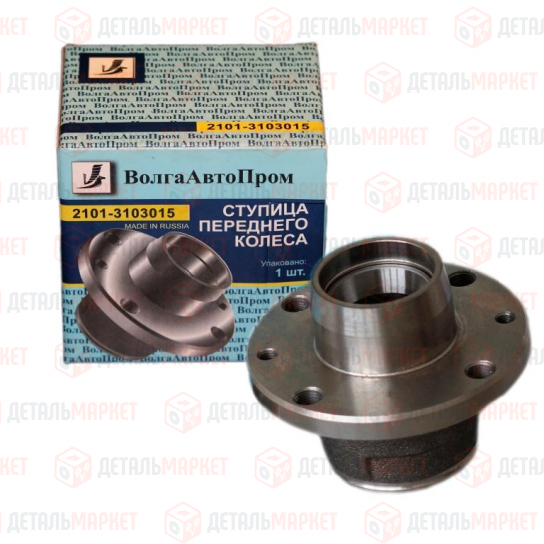 Ступица переднего колеса 21010 в сборе (с обоймами подшипников)