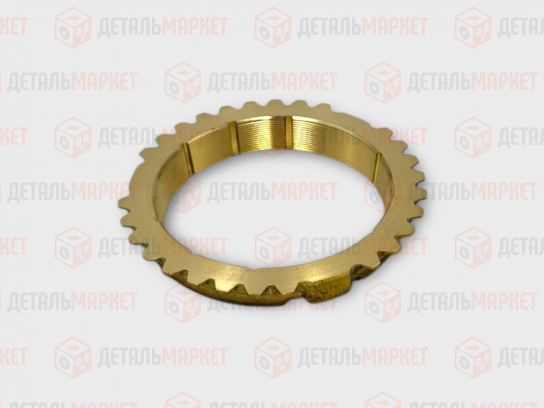 Кольцо блокирующее КПП 21100 (синхрон)