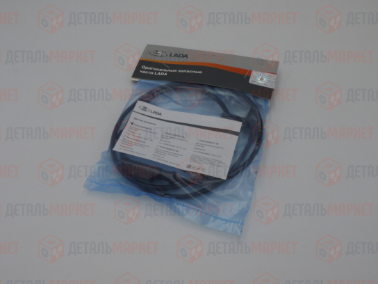 Датчик скорости переднего колеса в сборе 21214